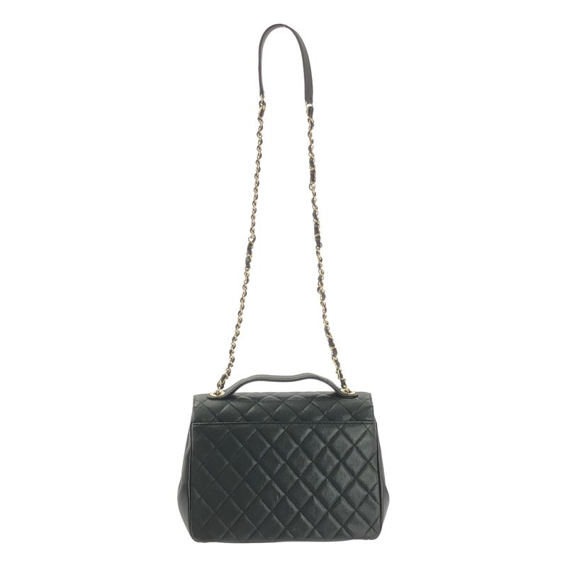 Chanel - Business Affinity Matelasse 2way Shoulder Bag - Black - Women's