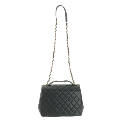 Chanel - Business Affinity Matelasse 2way Shoulder Bag - Black - Women's