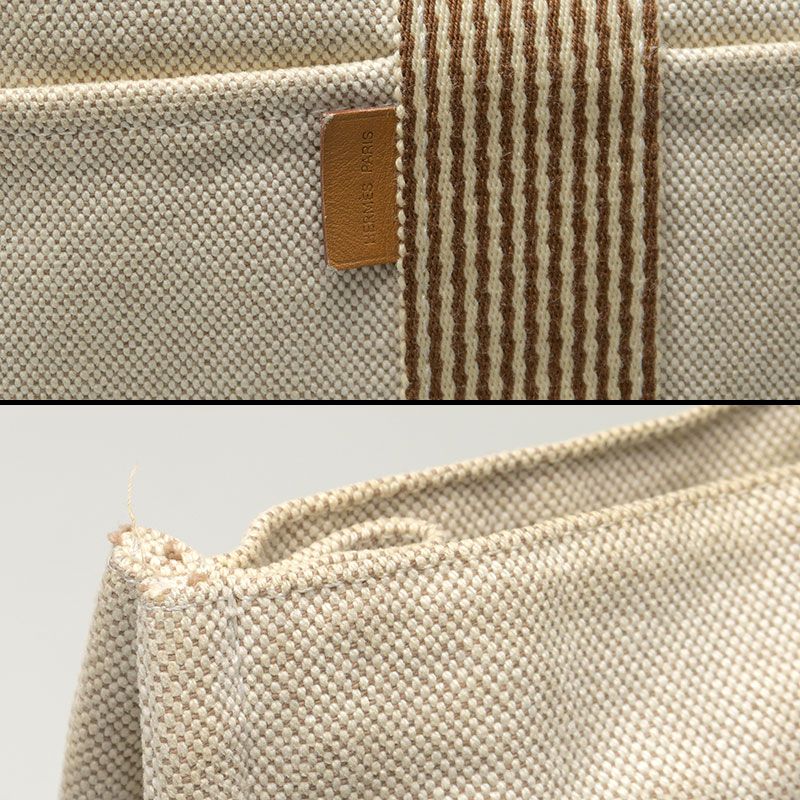 Hermes New Fourre Tout MM Canvas Tote Beige A4 Size