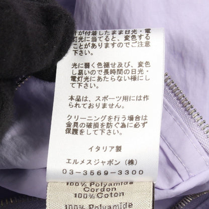Hermes Drawstring Hooded Nylon Coat — view 4