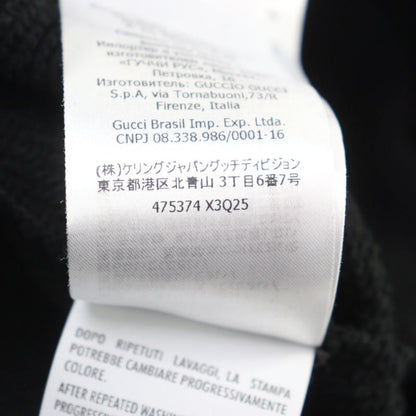 Gucci 475374 100% Cotton Interlocking G Logo Print Pullover Hoodie Black M Made