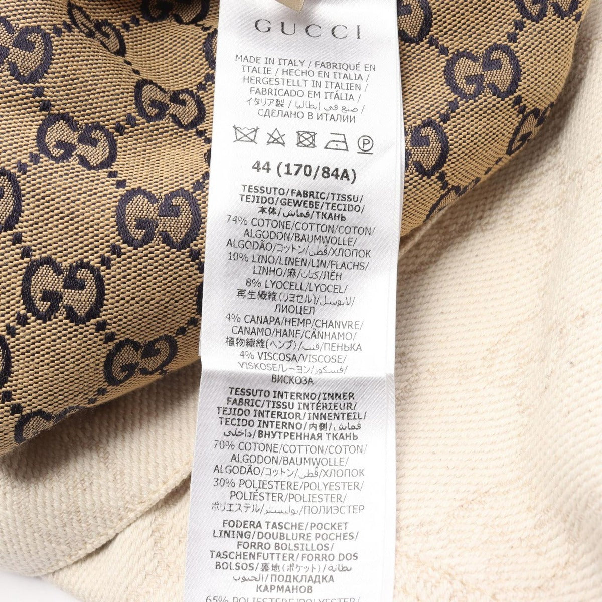 Gucci GG Cotton Jacquard Jacket — view 5