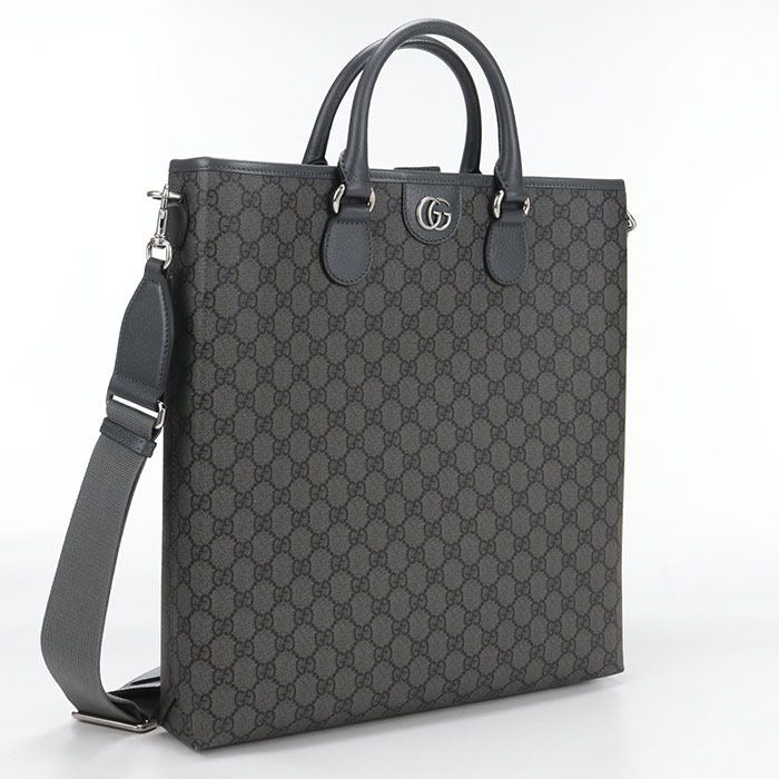 Gucci 2-Way GG Supreme Tote