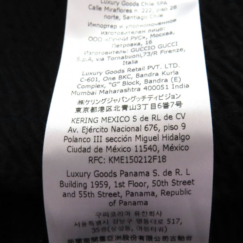 Gucci 771291 GG Pattern Knee-length Tight Skirt Bottoms Black 36 Hanger Made In