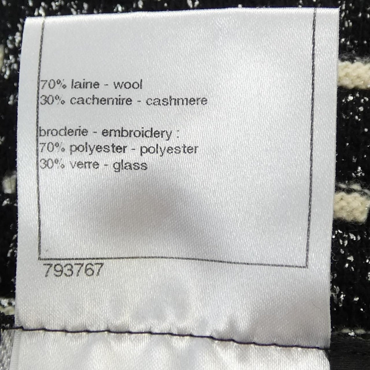 Chanel Long Cardigan Black — view 3