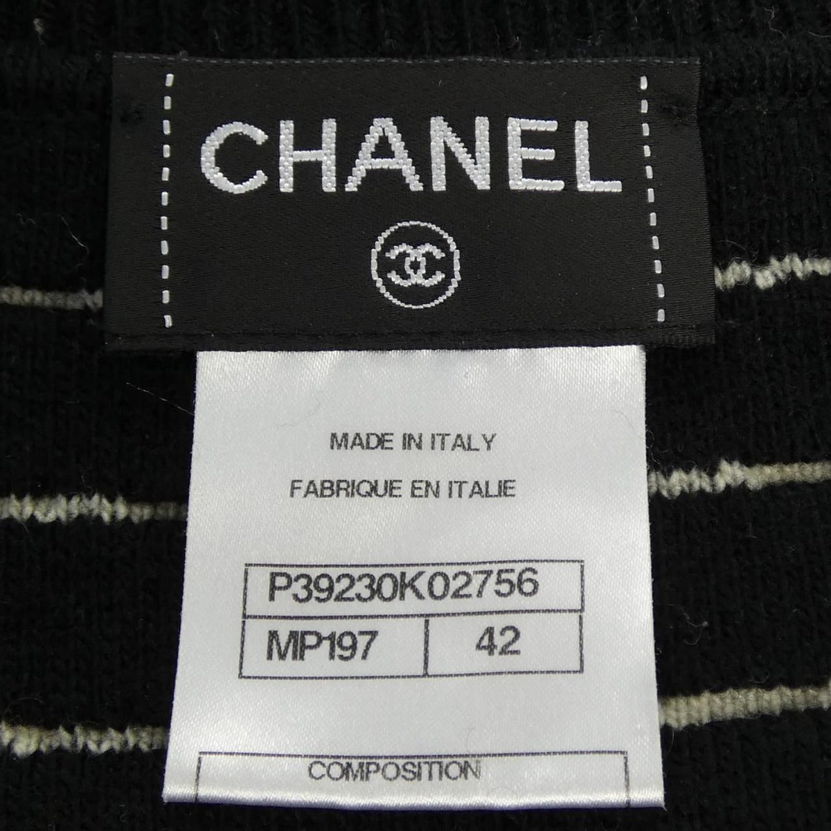 Chanel Long Cardigan Black — view 4
