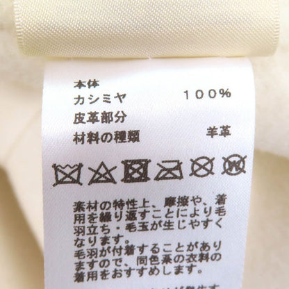 Hermes 23AW 3h0141da 100% Cashmere Leather Used Belt Design Long Gilet Vest Off