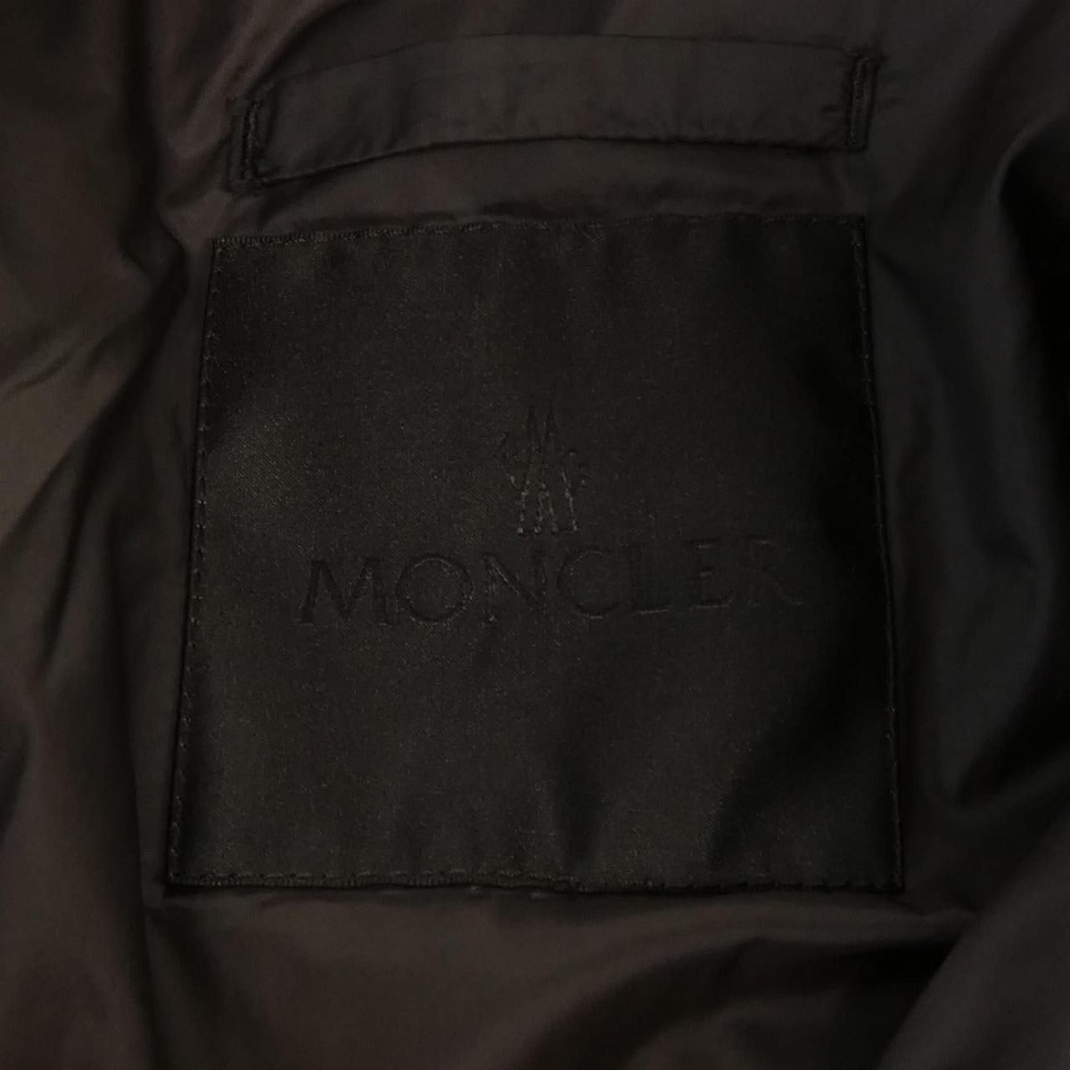 Moncler Beryl Down Jacket — view 5