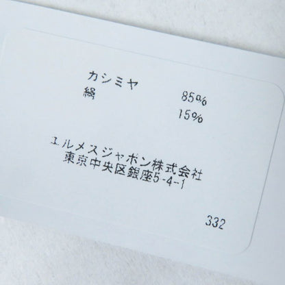 Hermes 2022 H262494s New Livris Cashmere Silk Stole/muffler Light Gray Made In