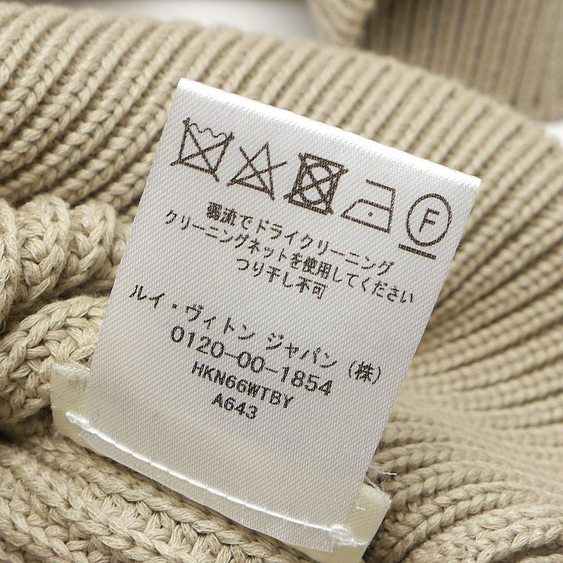 Louis Vuitton Stitched Teddy Crewneck Knit Hkn66wtby S