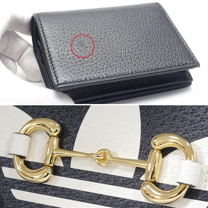 Gucci X Adidas Gucci X Adidas Shoulder Wallet 702248