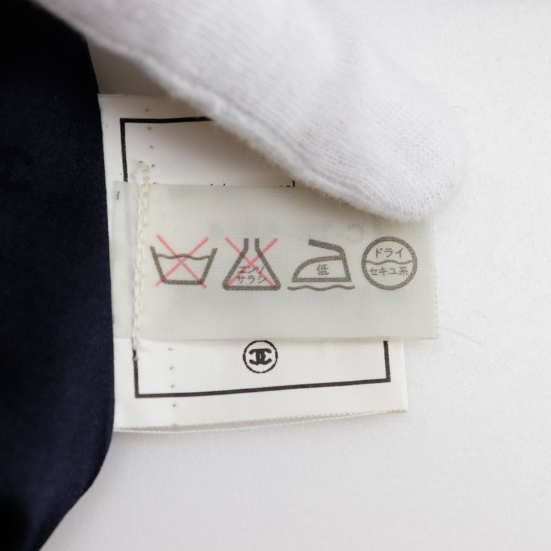 Chanel Wool Navy Women's Skirt