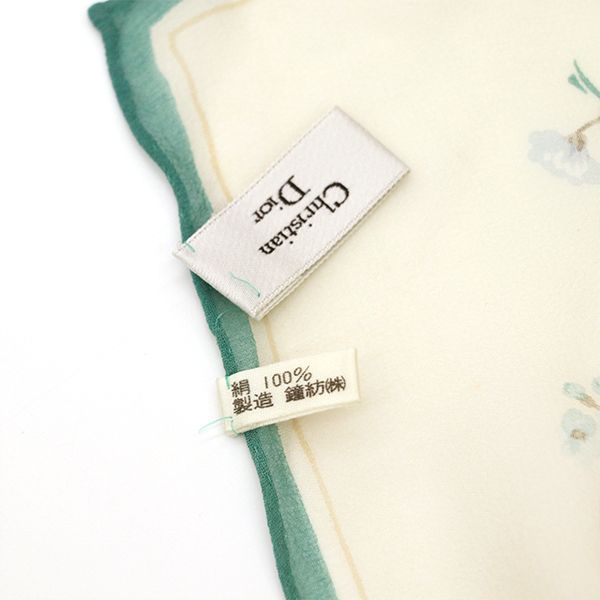 Christian Dior Flower Motif Scarf 100% Silk 4000010801100140