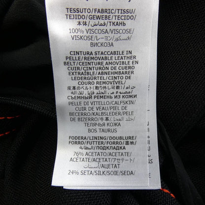 Gucci Z8 azw Skirt — view 3