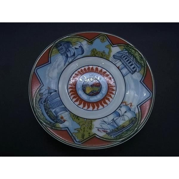 Hermes Demitasse Cup & Saucer Patchwork Trade Wind Multicolor Shoulder Bag — view 3