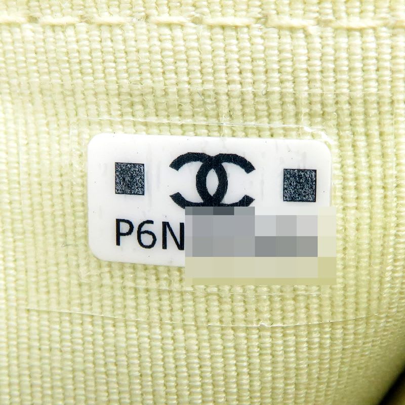 Chanel Trifold Wallet Ap0230