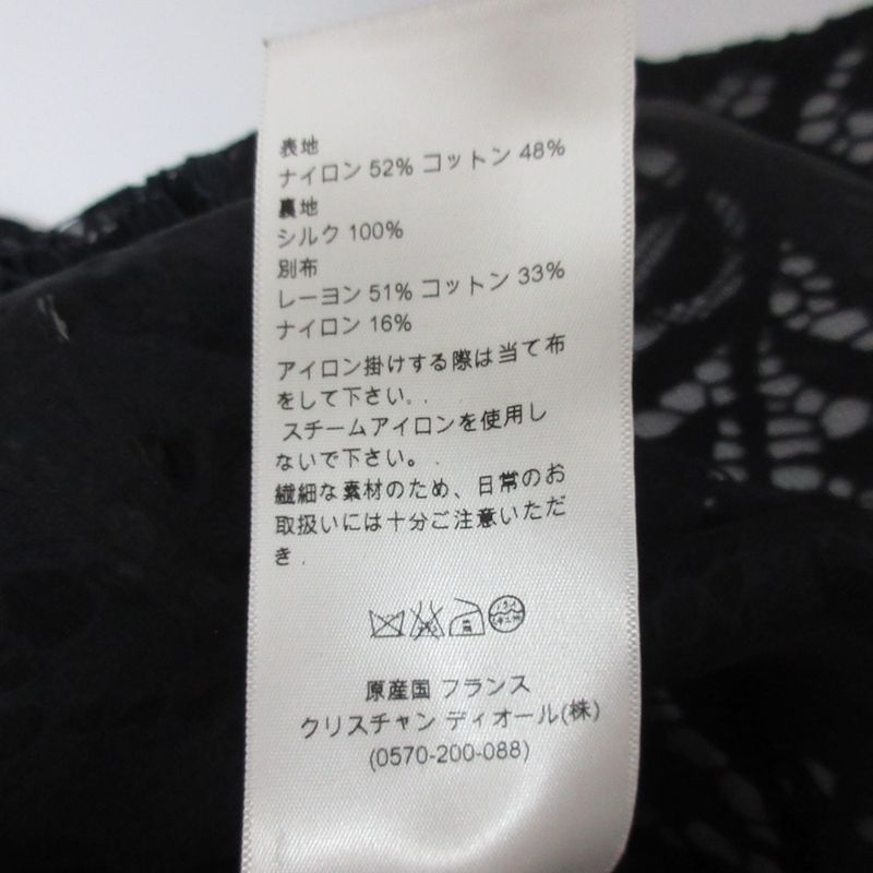 Christian DIOR Raf Simons Period Sheer All Lace Blouse Shirt Size F34 Navy