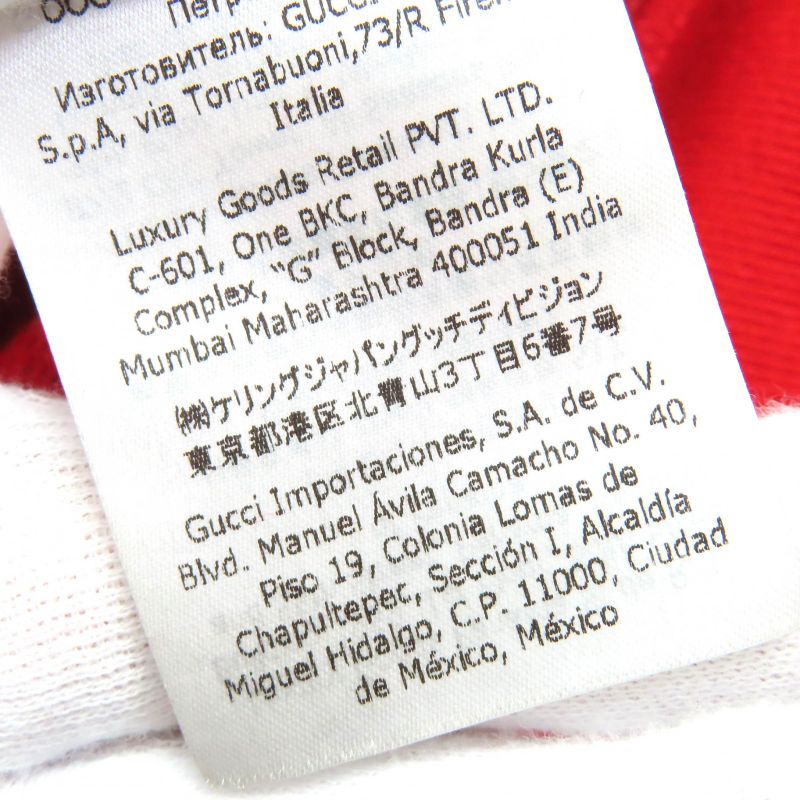 Gucci×the North FACE Gucci×the North Face 663243 100% Cotton Logo Print