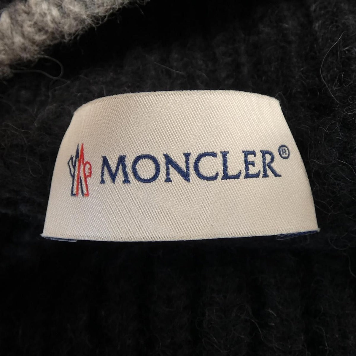 Moncler Knit Sweater Gray — view 4
