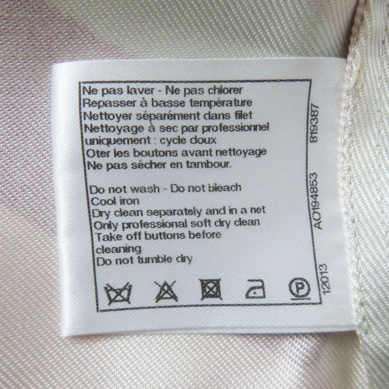 CHANEL P53088 16C 100% Silk Coco Mark Pattern Short Sleeve Dress Pink Blue Red