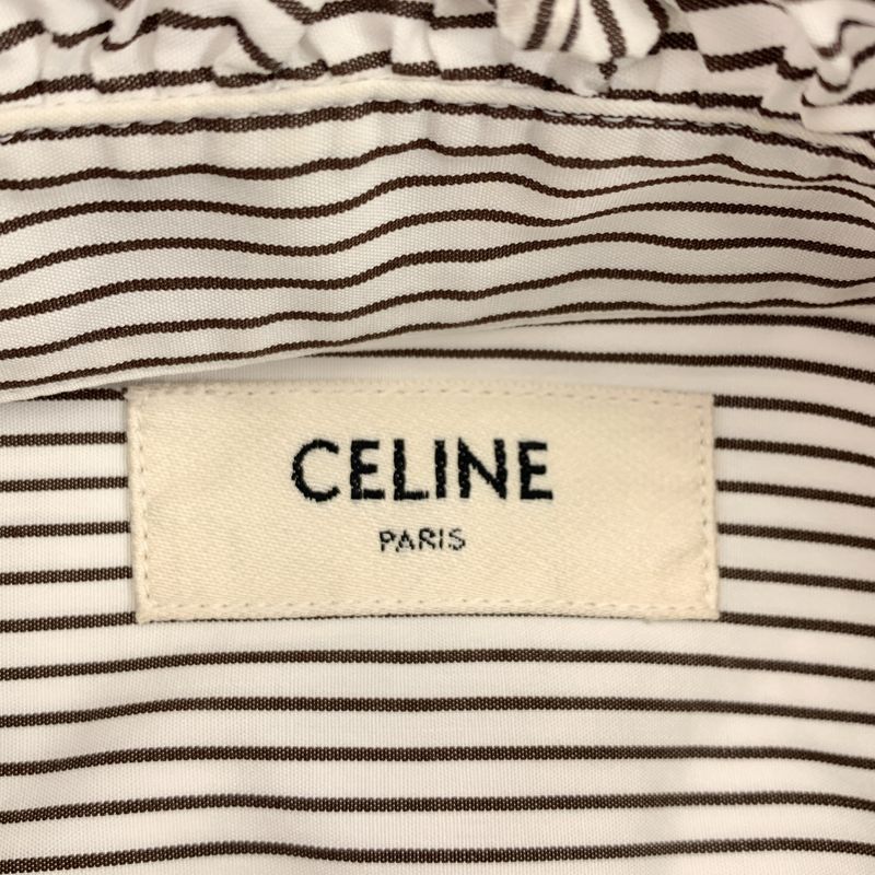 Celine - Striped Ruffle Collar Shirt - 40 - White Brown - Women's