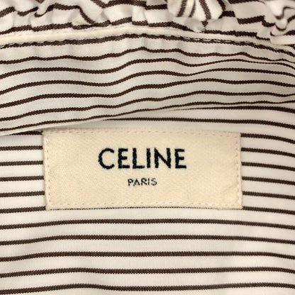 Celine - Striped Ruffle Collar Shirt - 40 - White Brown - Women's