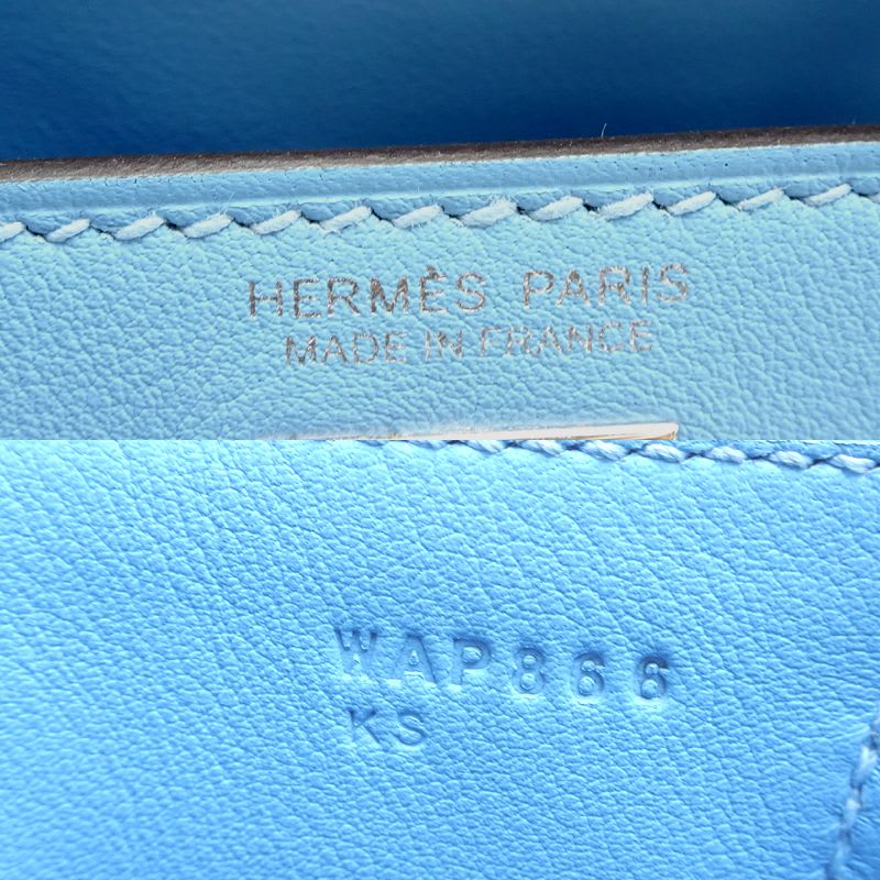 Hermes Backpack Kelly Daypack