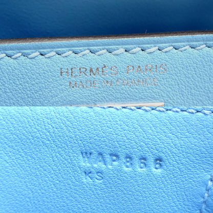 Hermes Backpack Kelly Daypack
