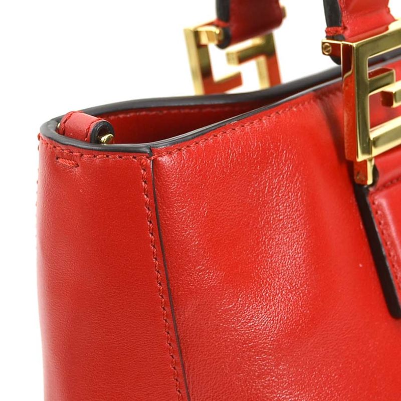 Fendi Shoulder Bag Handbag FF Tote Small 8bh367-a9y0