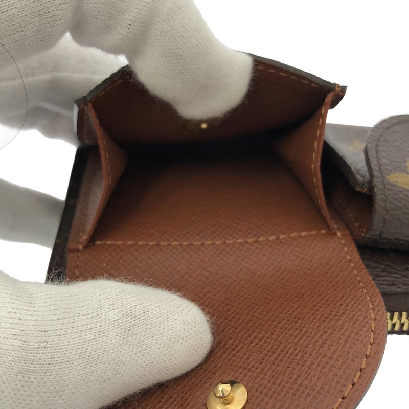Louis Vuitton Pochette Duo Waist Bag M9836 - Brown - Women's
