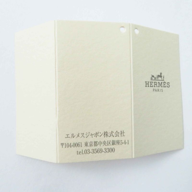 Hermes H Ekip Pendant Necklace Buffalo Horn Lavender Yellow With Box And