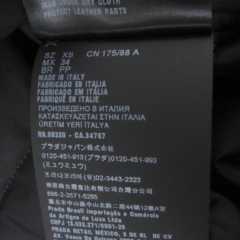 Prada 2022 Sgc091 Re-nylon Triangle Logo Cotton Graphic Padded Coat Yellow XS