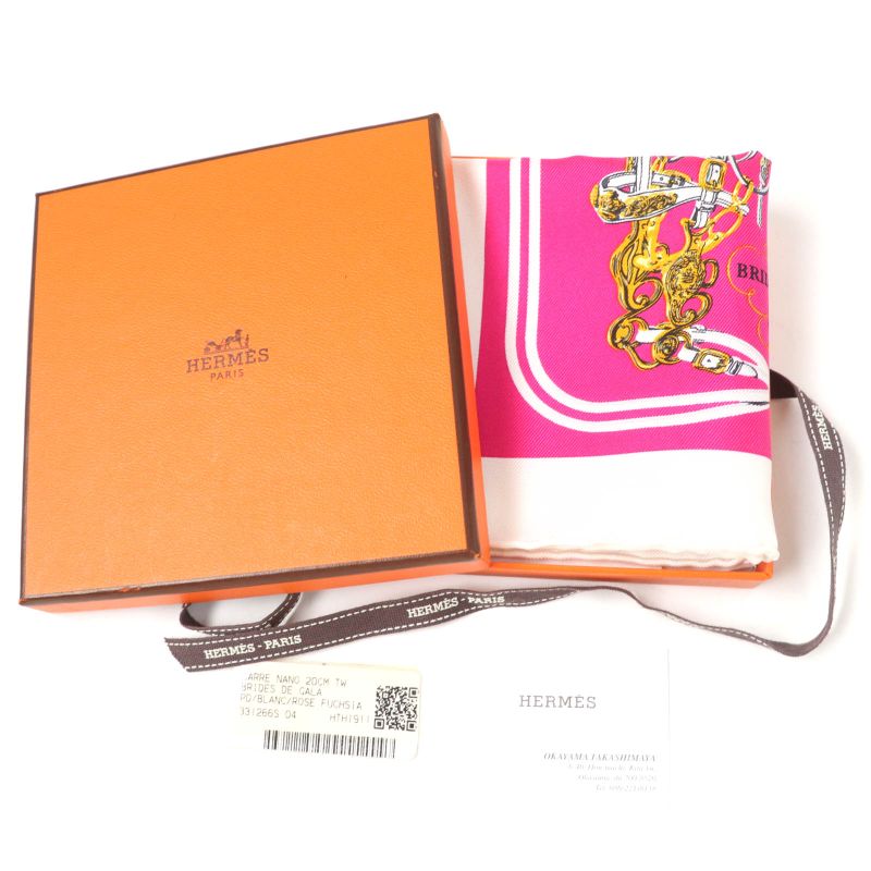 Hermes Carre Nano 20cm (7.87in) Brides De GALA Brides De GALA Ceremonial Maitre