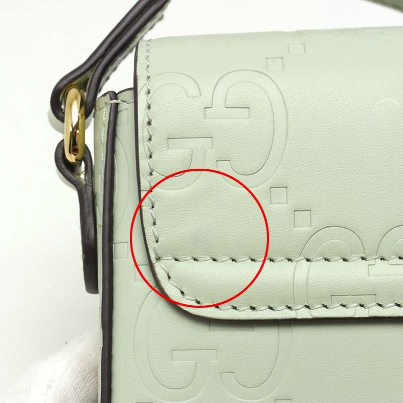 Gucci GG Super Mini Shoulder Bag 772794 Green Crossbody