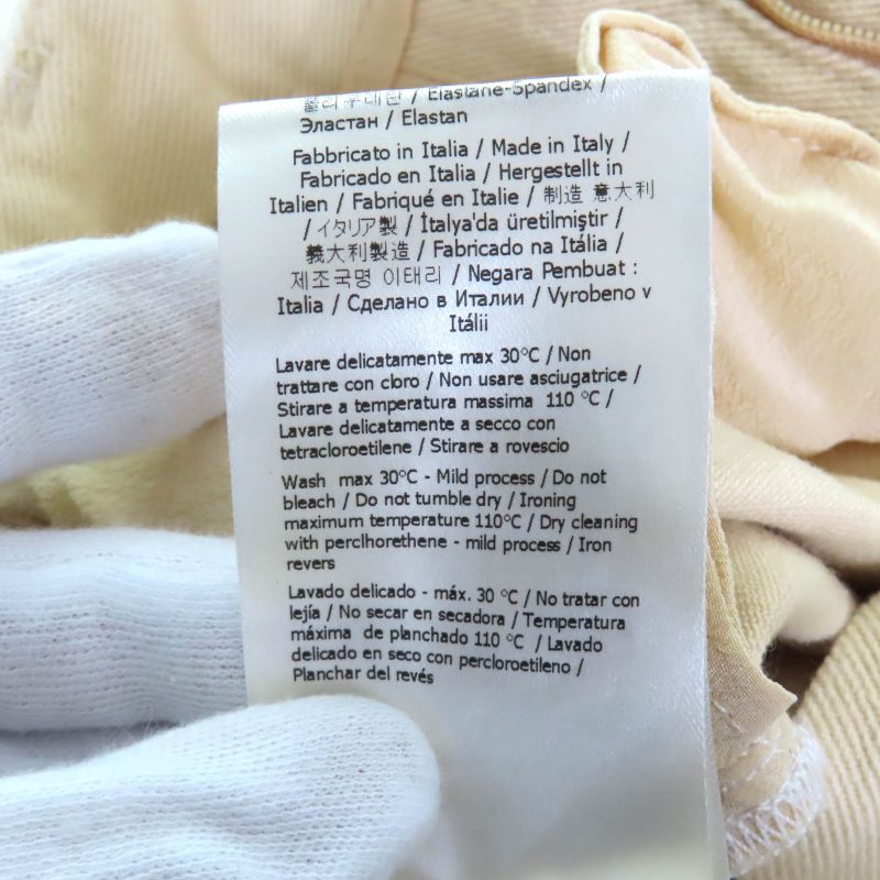 Fendi Fr6169 Logo Embroidered None Denim Pants Bottoms With Logo Buttons Beige