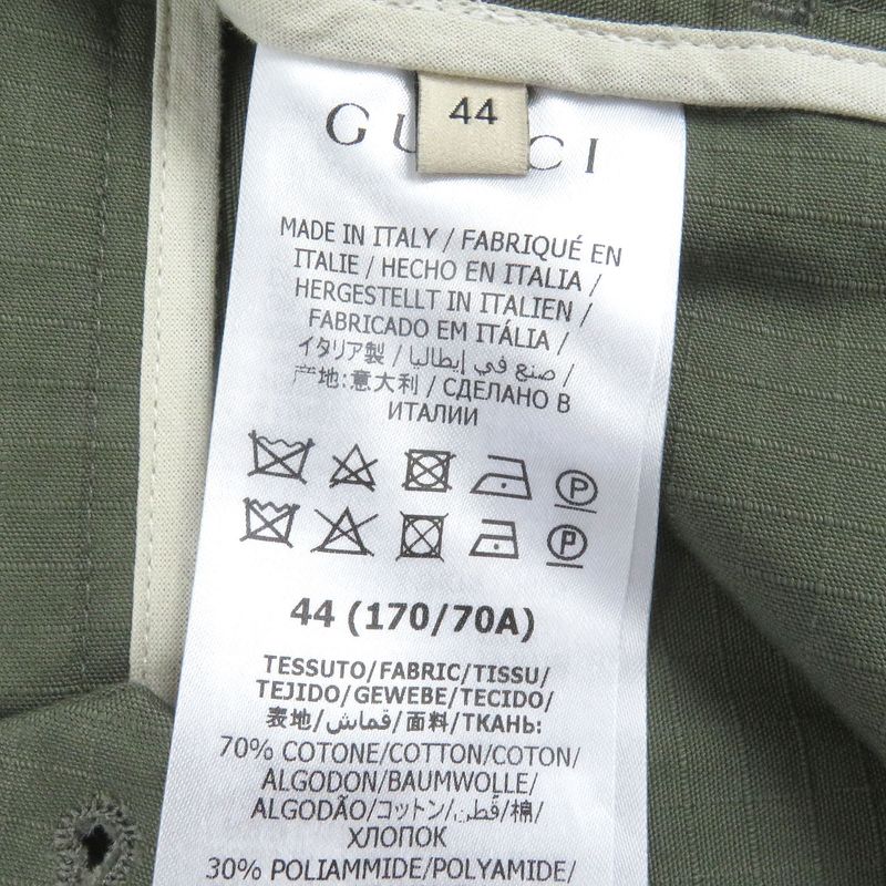 Gucci The North Face Gucci The North Face 21SS 643129 Cargo Pants Khaki 44 Made