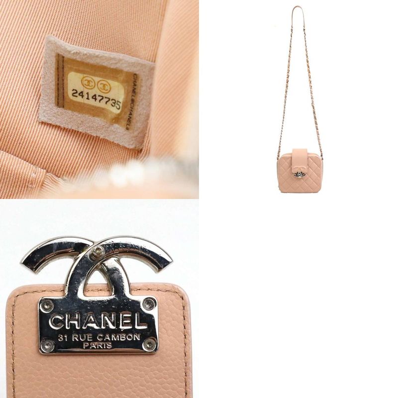 Chanel Crossbody Shoulder Bag
