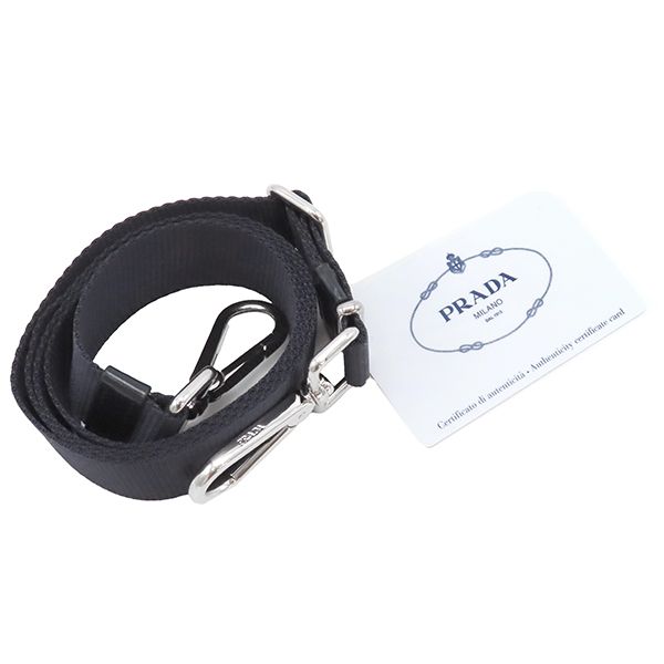 Prada 2way Bag Tessuto 2way Tote Bag Nylon Leather Navy Silver Hardware Navy