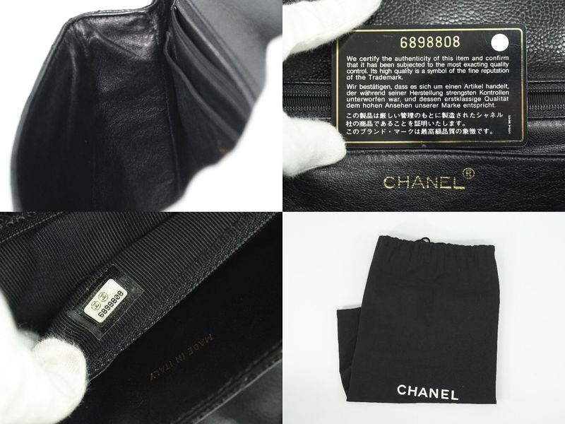 Authentic Chanel Coco Mark Matelasse Turnlock Handbag Caviar Skin Leather Black