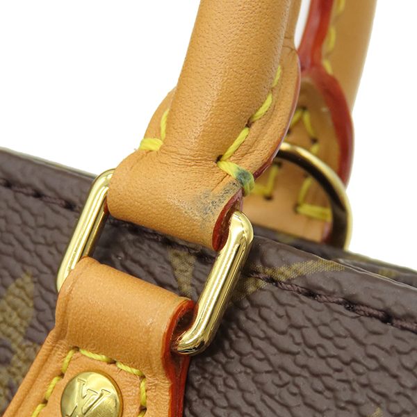 Louis Vuitton 2way Bag Petite Sac Pla Monogram Canvas Monogram Gold Hardware