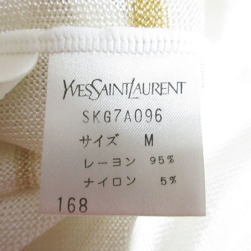 Yves Saint Laurent Vintage Striped Short Sleeve Knit Cut and