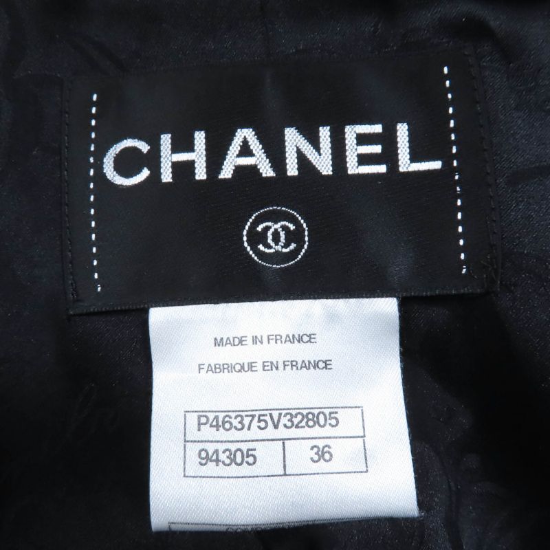 CHANEL P46375v32805 100% Wool Lion Button Long Length Coat Black 36 Made In