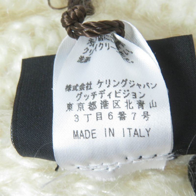 Gucci 331985 Mohair Silk Interlocking G Knit Hat Knit Cap Ivory L Made In Italy