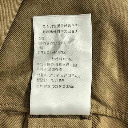 Christian DIOR | Front Logo Twill Cotton Anorak Jacket BEE Embroidery Unisex