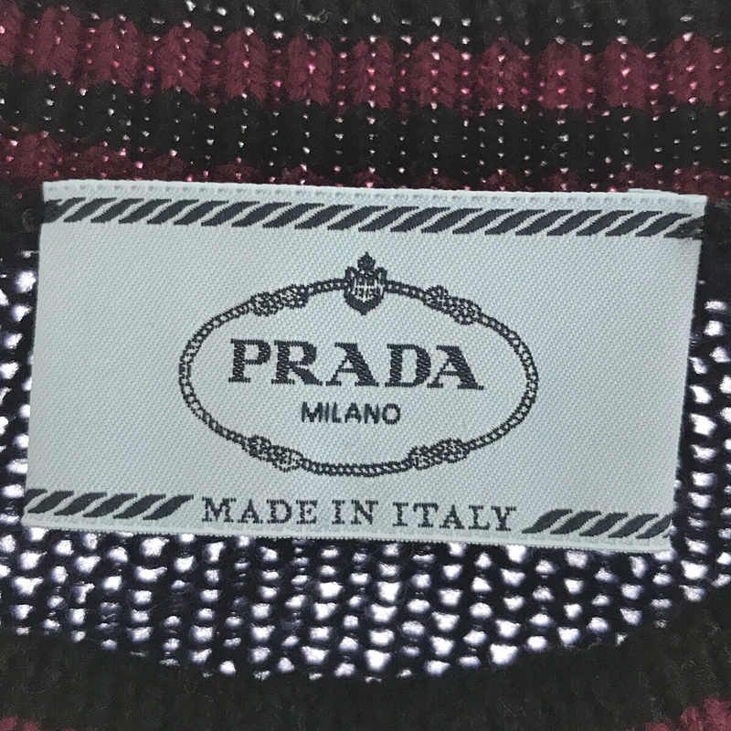 Prada Cashmere Silk Wool Striped Knitwear - 36 - Navy - Women's