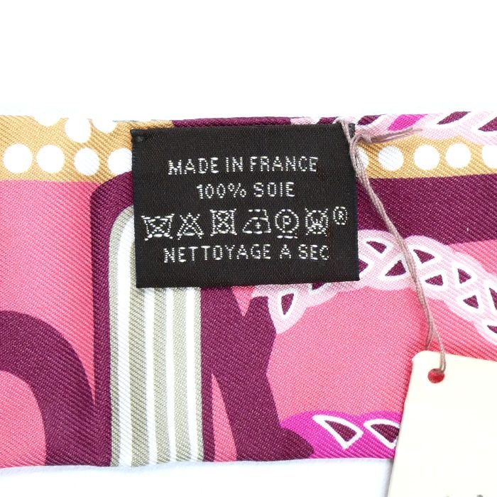Hermes Twilly Stirrup Fantasie Fantaisie D' Etriers Scarf Multicolor 063921s