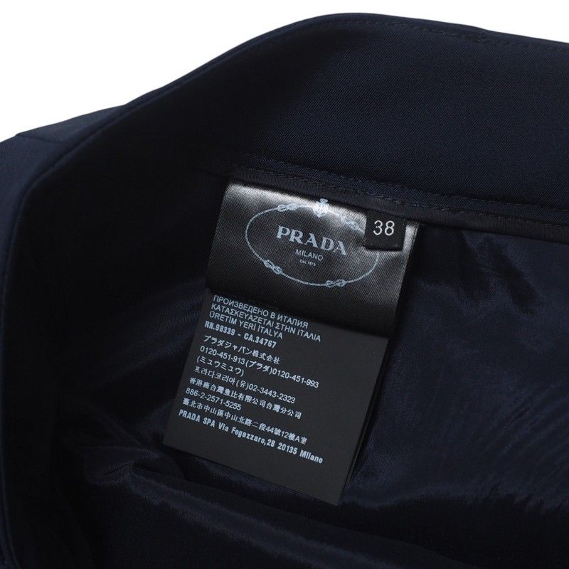 2022Prada Skirt Size 38 Stretch Tight Skirt Triangle Logo Triangle Logo