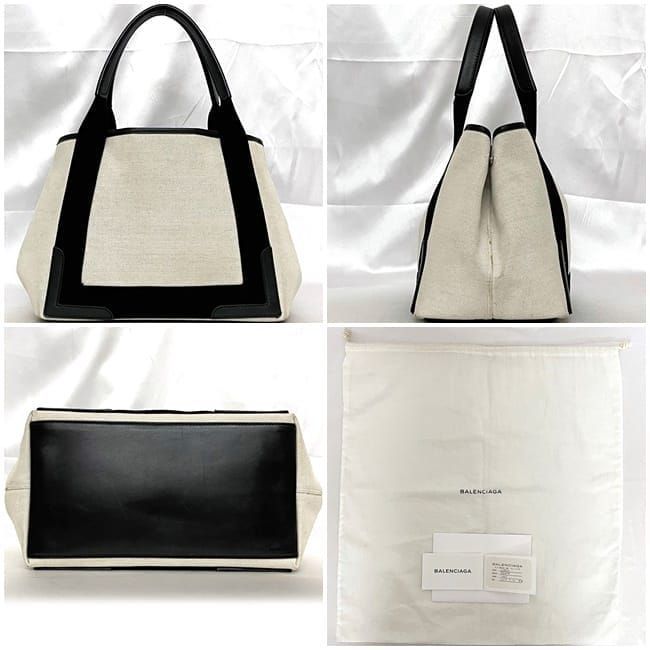 Balenciaga Tote Bag Navy Cabas S Small F22943