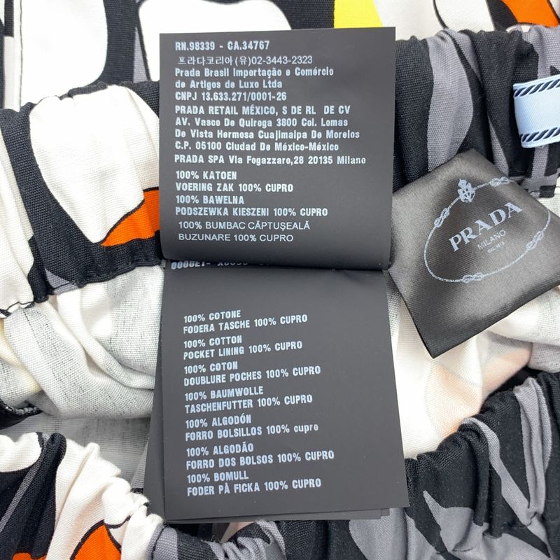 Prada | 2020ss | Cotton All-purpose Drawstring Wasted Shorts | 38 | Multicolor