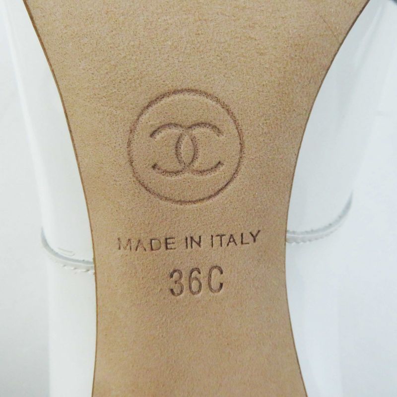 CHANEL 17A G33057 Lace-up Patent Leather Booties With Coco Mark White Gold